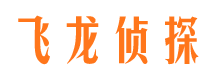 淅川维权打假